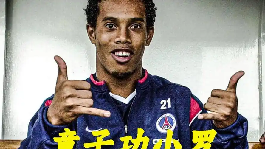 与其花费大